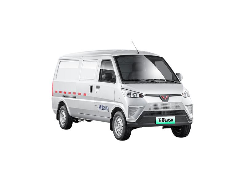  Wuling...