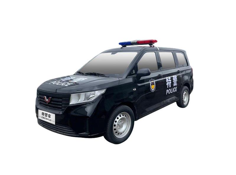  Police...