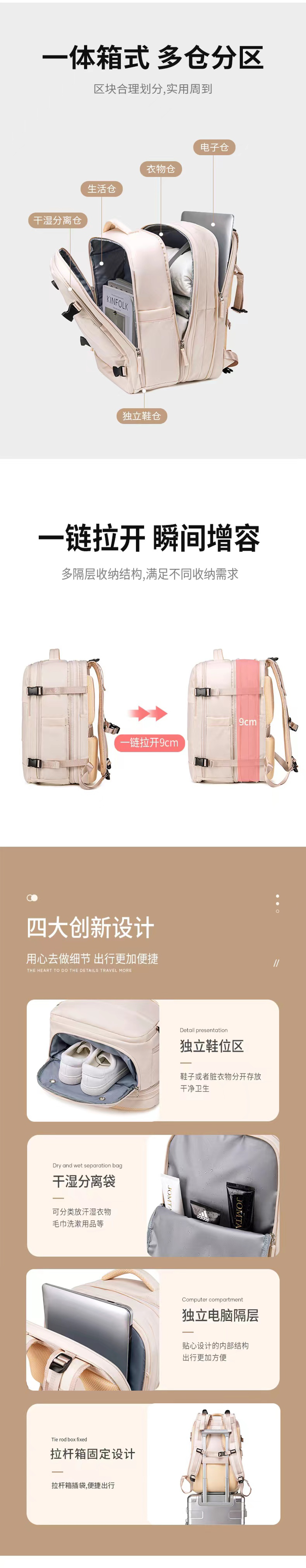 主图4.jpg