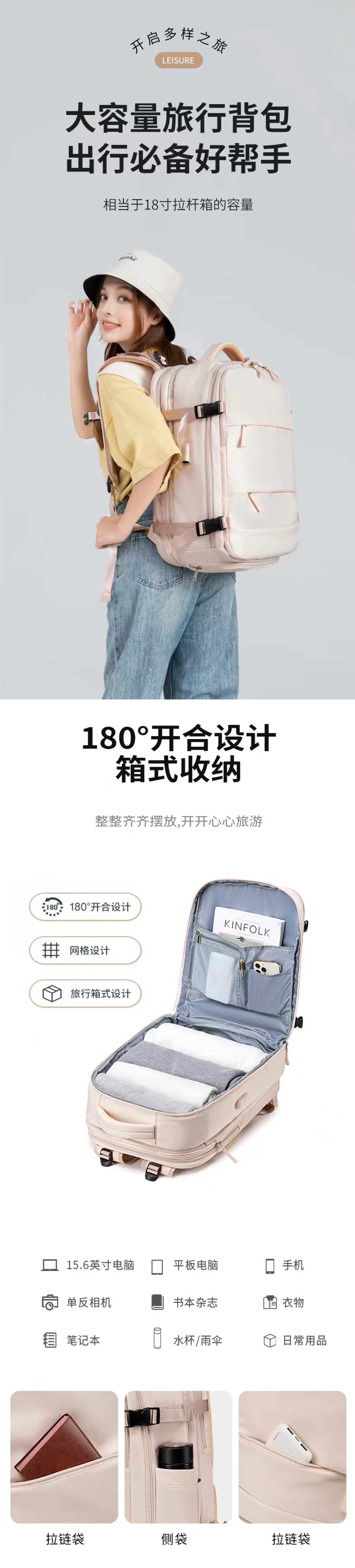 主图4.jpg