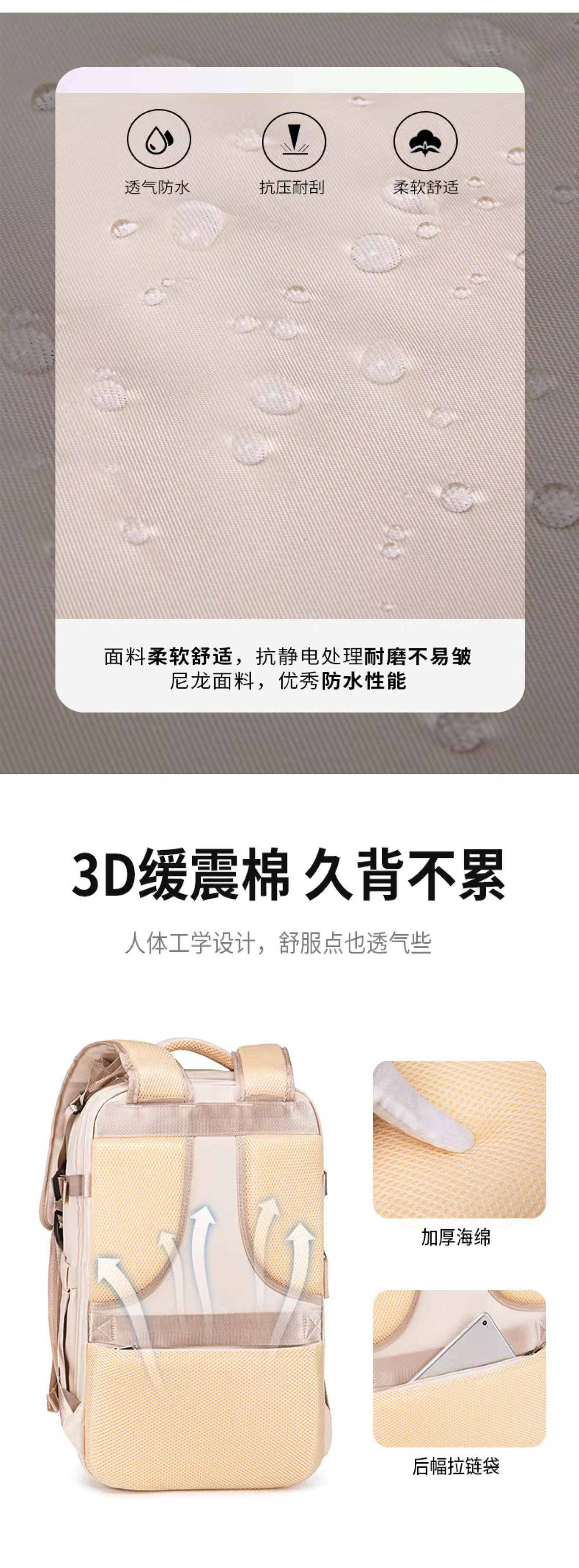 主图4.jpg